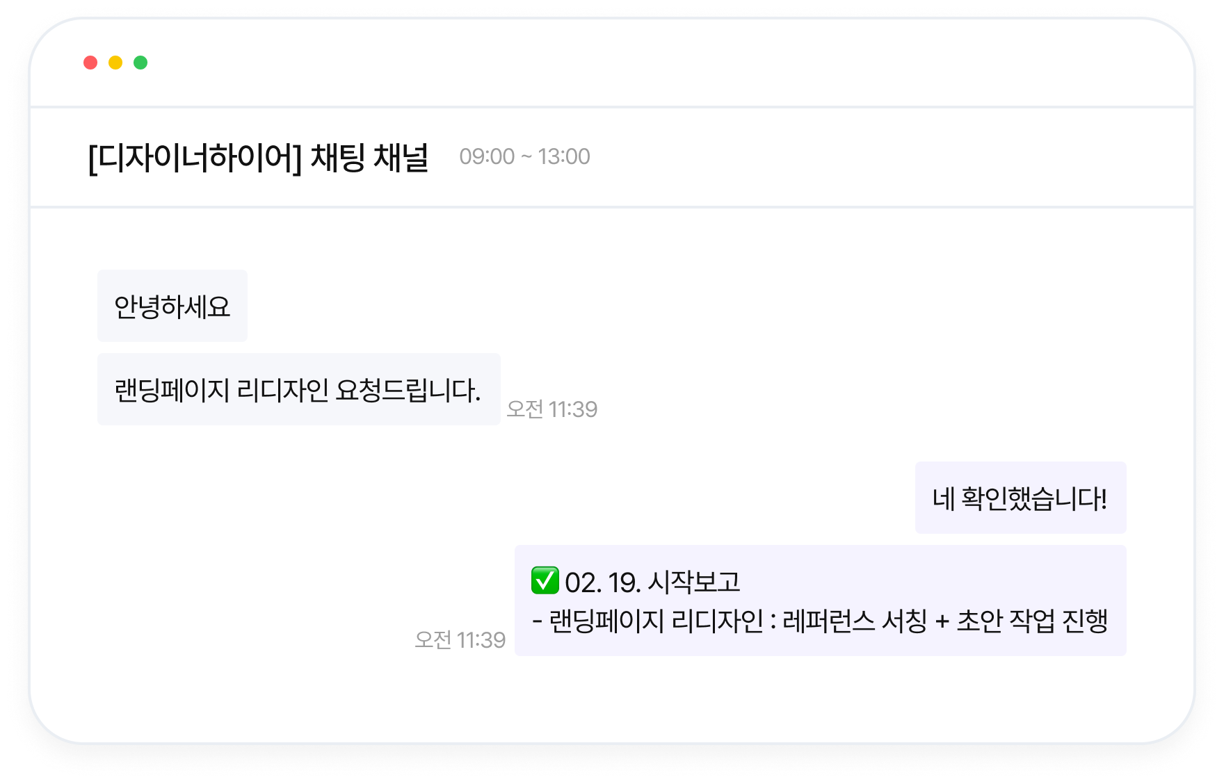 서비스 섹션 카드 이미지 1