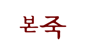 logo-9