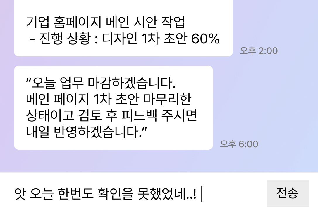Section3 이미지