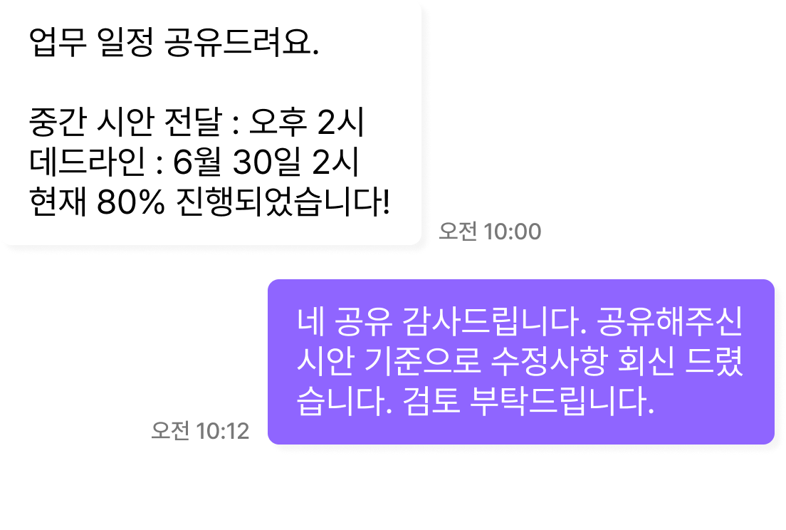 Section3 이미지